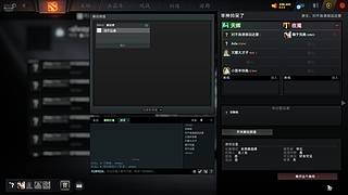 志敏弟弟的直播间