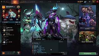 QQQQQ的直播间 12907387