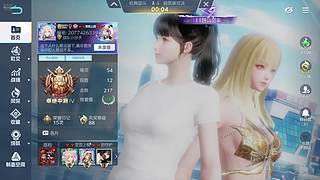 来一起聊天吧 12910459
