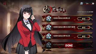 听歌，上分 131817
