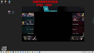 比赛比赛准备比赛