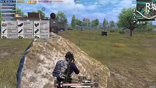 XBOX独立端吃鸡
