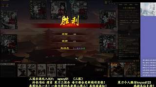 又是四个新将！搞起！