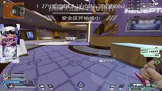 早上替补pxx国际训练赛！ 练43！