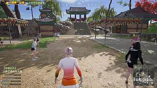 今天应该是个高手