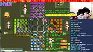 《军棋》最牛讲棋.最强点阵！