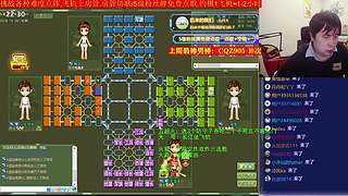 《军棋》最牛讲棋.最强点阵！