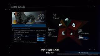 ps5游戏专区免费点播