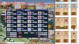 又菜又爱玩的 2909994