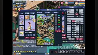 又菜又爱玩的 2909994