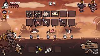 鲜花与众神steam