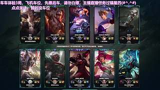 我的乖乖，我在这里等你！