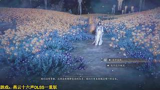 【牙】我的好大侠你还是那么容易上当