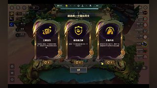 玩一会儿这个~！画之灵