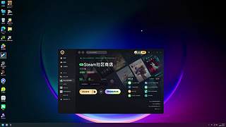 【森】这游戏太好玩辣