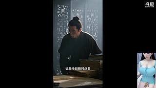 经典神剧！！
