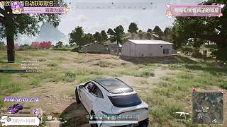 【有位】帮我打人机报仇叭QAQ~~~