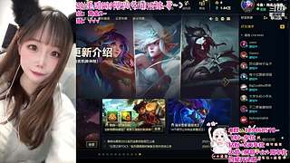 ❤艾欧尼亚❤有车位~~