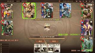 神姜维冠军皮肤已上线