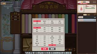 随心所欲该来的总会来