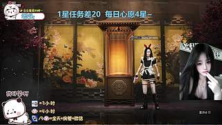 找我玩游戏吧