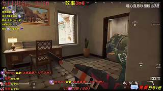 【玖桓】三角洲行动