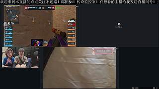 【CSTG】神拳一击！