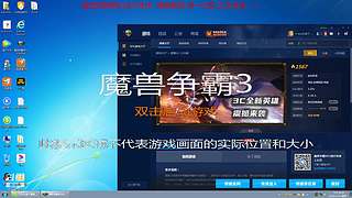 疯狂100死亡