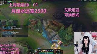 武汉最后一个黑铁