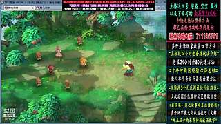 129高速五法系队伍
