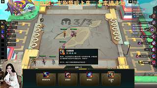 【艾欧尼亚】上车，家人们