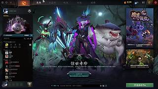 极致的刷钱路线冲传奇
