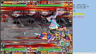 三国战纪：专业HACK20年作者