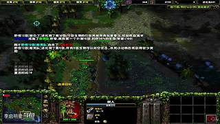 魔兽达尔文进化岛直播间