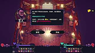 休闲冒险岛剑客，随时可能玩其他游戏