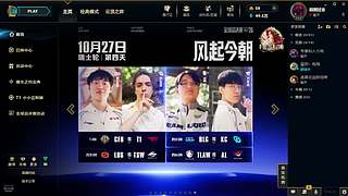 娱乐一下--- 8654965