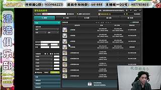 00 狮子 冒险岛人偶搞里头！
