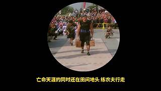 已更新！聊聊武侠与江湖