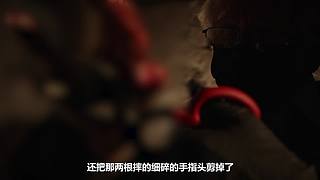 【悬疑】午夜惊悚乐园，点上关注带你探险！