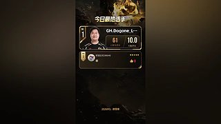 PUBG赛事复盘