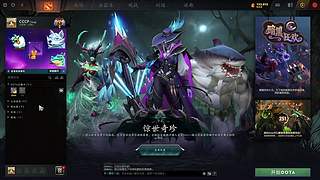 10000分东南亚！