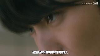 【更新】最全斗牌、麻将剧集解说