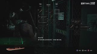 【声控】恐怖游戏有胆你就来
