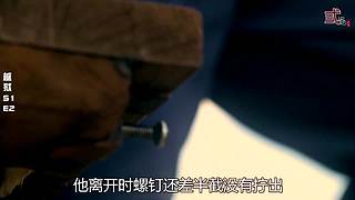 美剧解说精彩不断