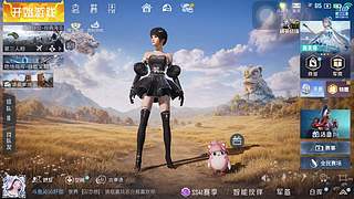 来沁沁带你各种死法哈哈哈
