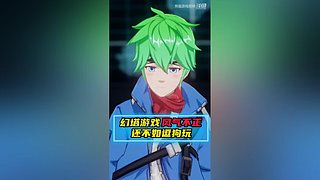 熊猫游戏视频的直播间