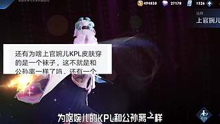 王者茶哥的直播间