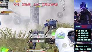 打晋级赛，战神！！