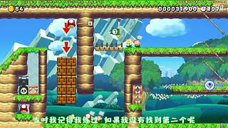 白胖高能名场面，每日一遍，快乐无限！
