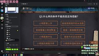 ✨小小宋✨开心快乐每一天！